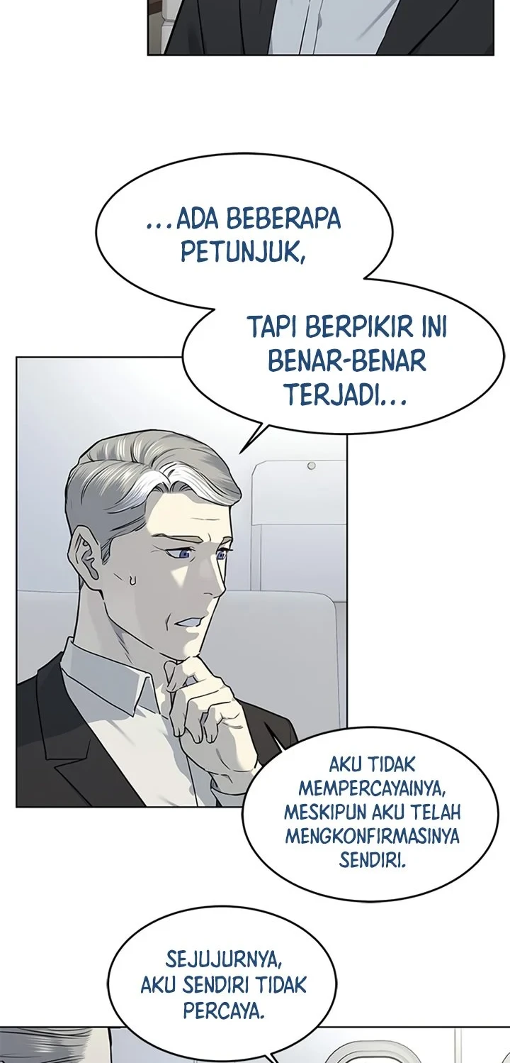 God of Blackfield Chapter 130 Gambar 5