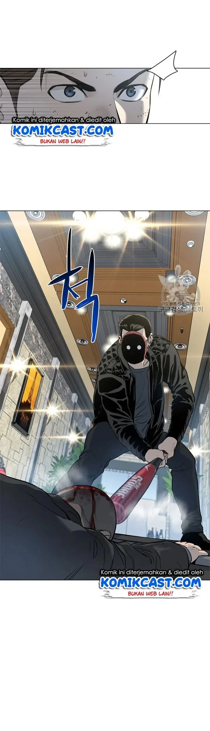 God of Blackfield Chapter 14 Gambar 5