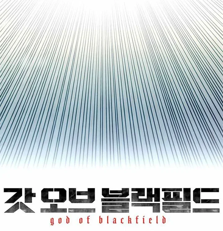 God of Blackfield Chapter 140 Gambar 5