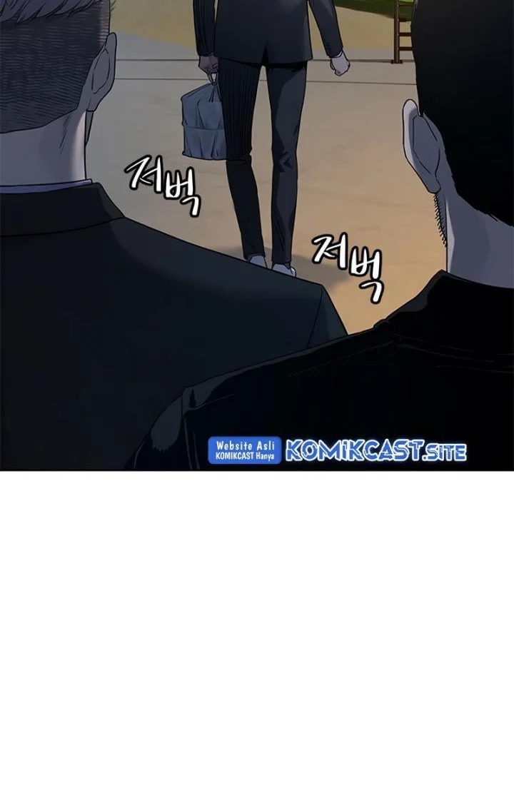 God of Blackfield Chapter 148 Gambar 7