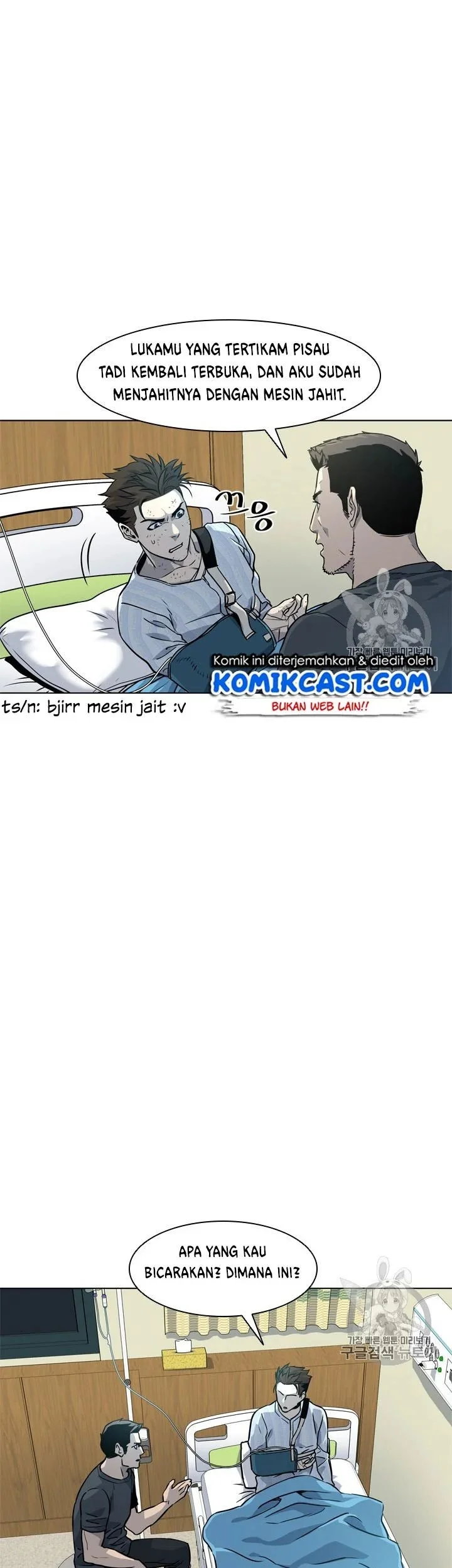 God of Blackfield Chapter 15 Gambar 5