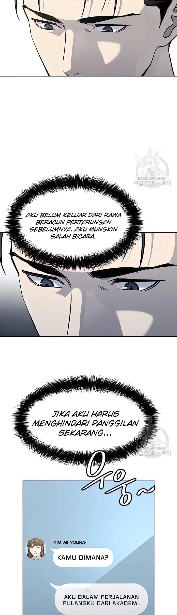 God of Blackfield Chapter 151 Gambar 6