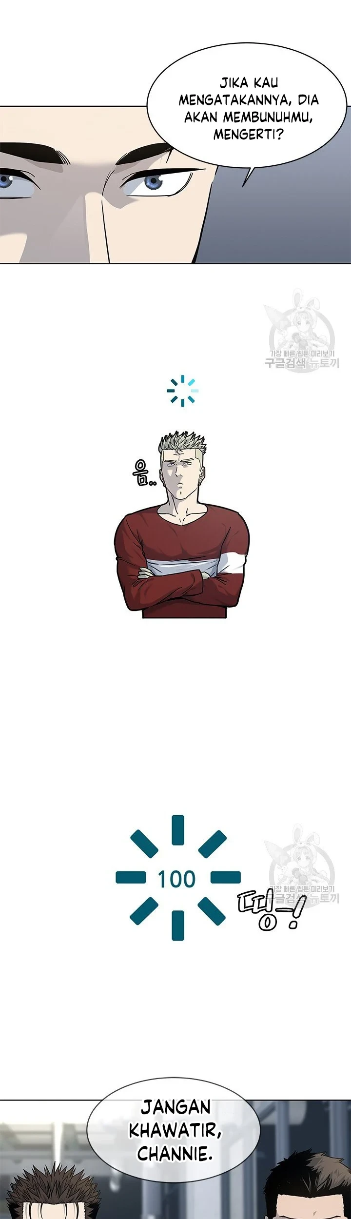 God of Blackfield Chapter 157 Gambar 6