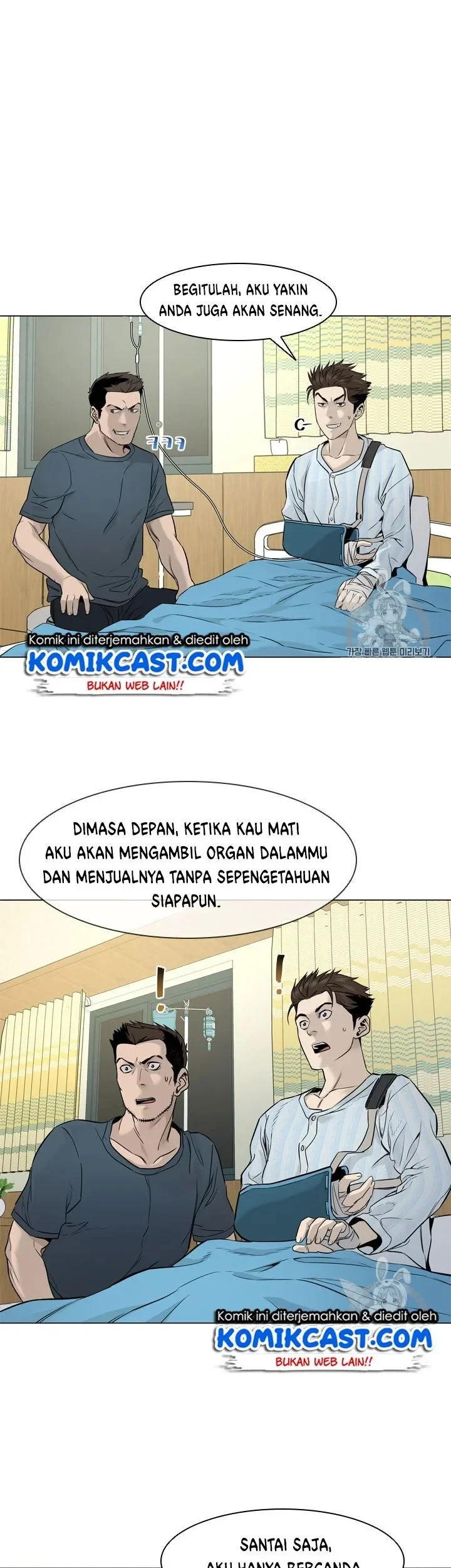God of Blackfield Chapter 16 Gambar 5