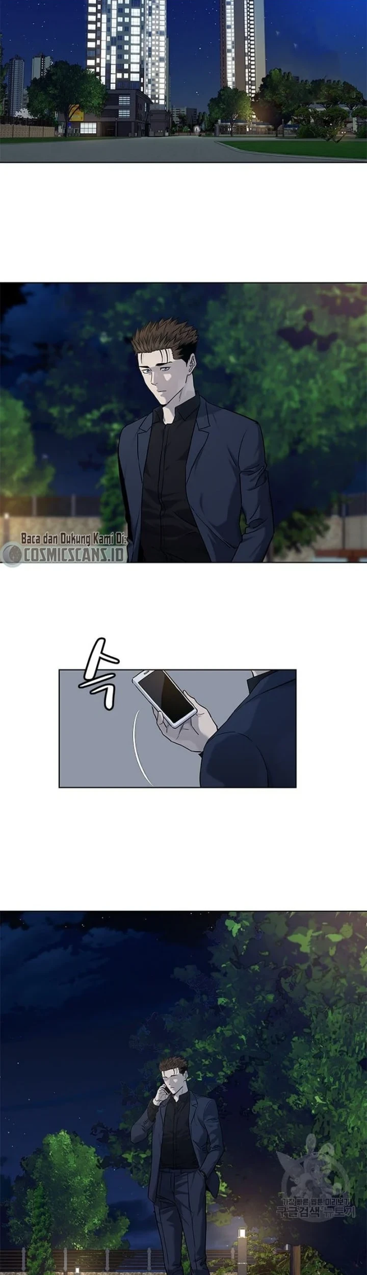 God of Blackfield Chapter 160 Gambar 4