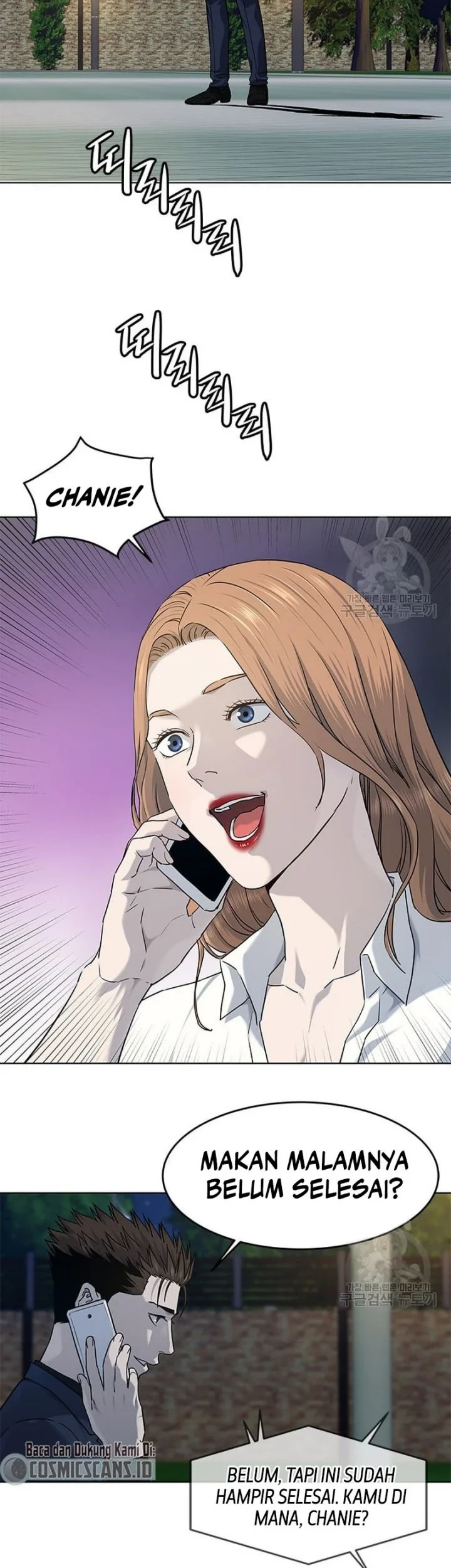 God of Blackfield Chapter 160 Gambar 5
