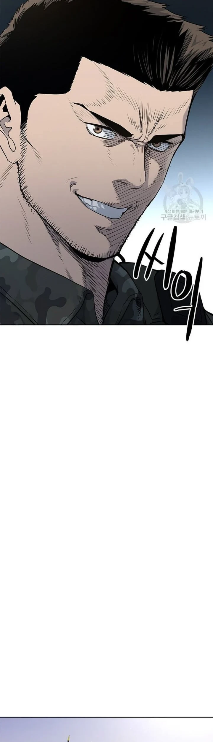 God of Blackfield Chapter 161 Gambar 5