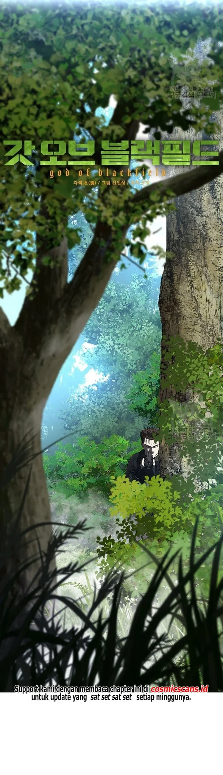 God of Blackfield Chapter 163 Gambar 5
