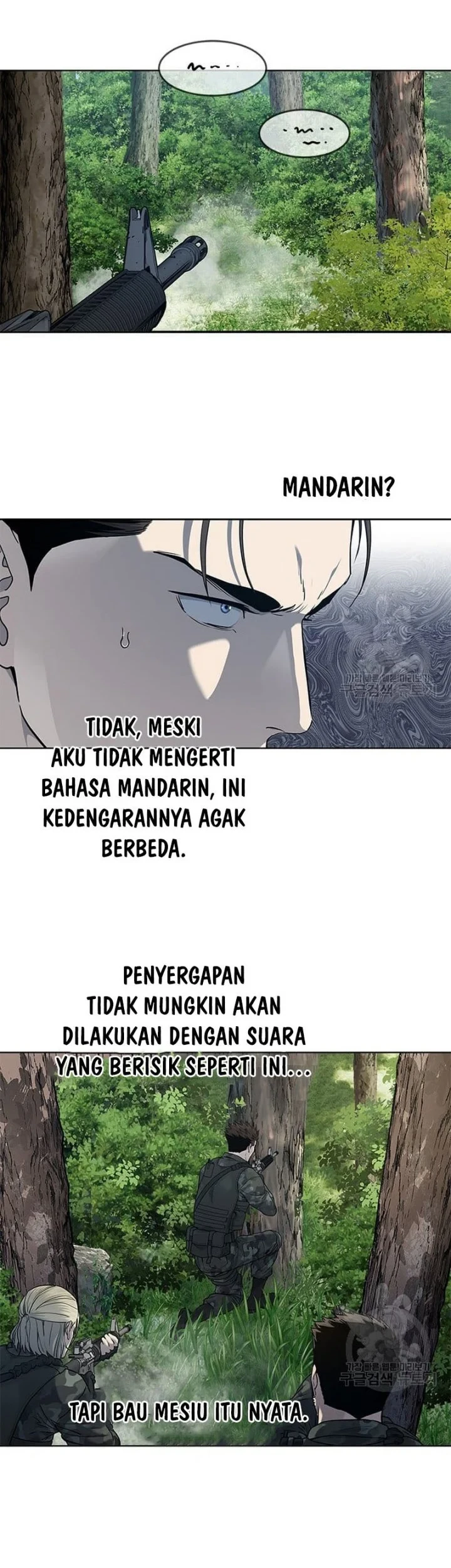 God of Blackfield Chapter 163 Gambar 6