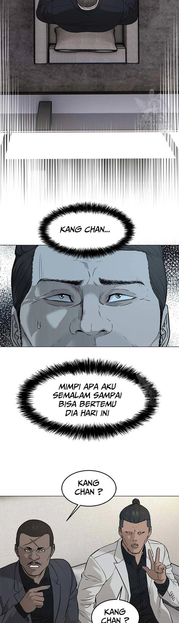 God of Blackfield Chapter 174 Gambar 5