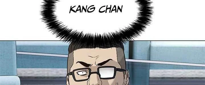 God of Blackfield Chapter 176 Gambar 4