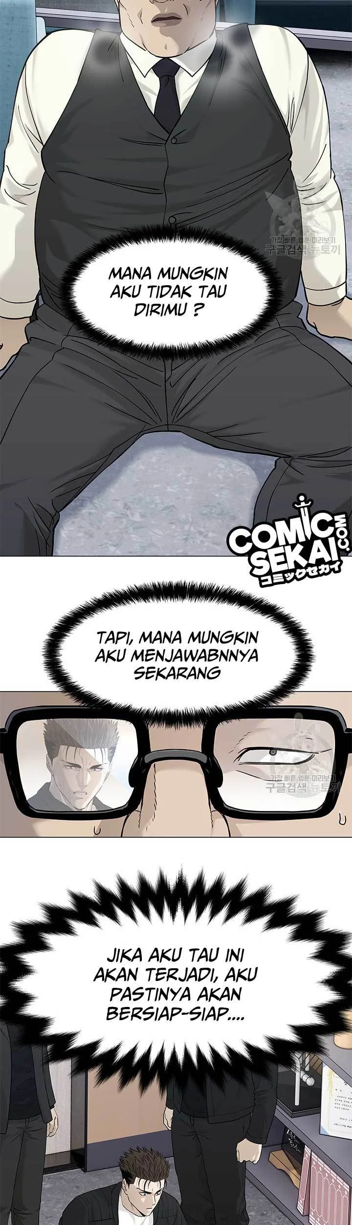 God of Blackfield Chapter 176 Gambar 5