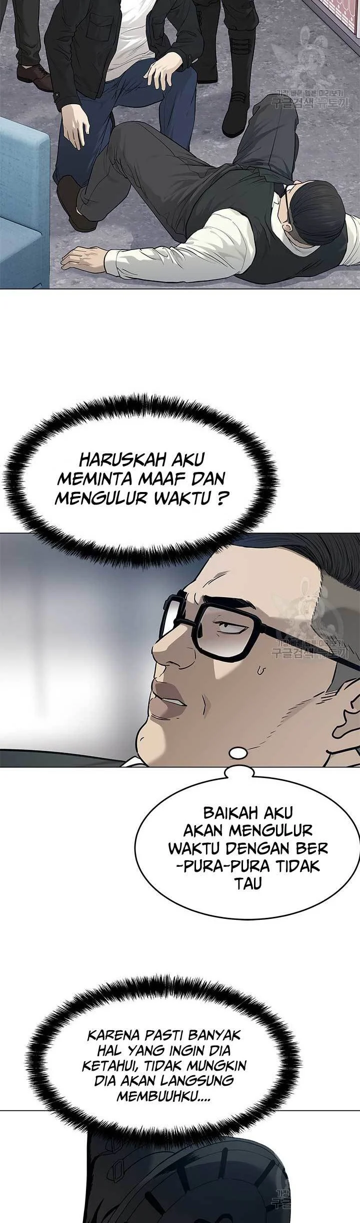 God of Blackfield Chapter 176 Gambar 6