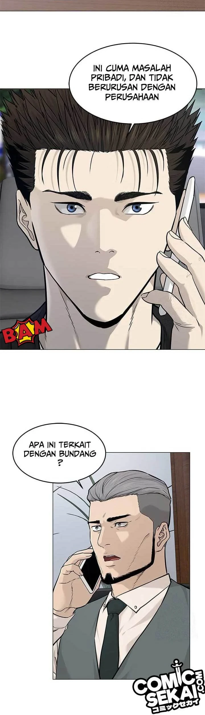 God of Blackfield Chapter 178 Gambar 3