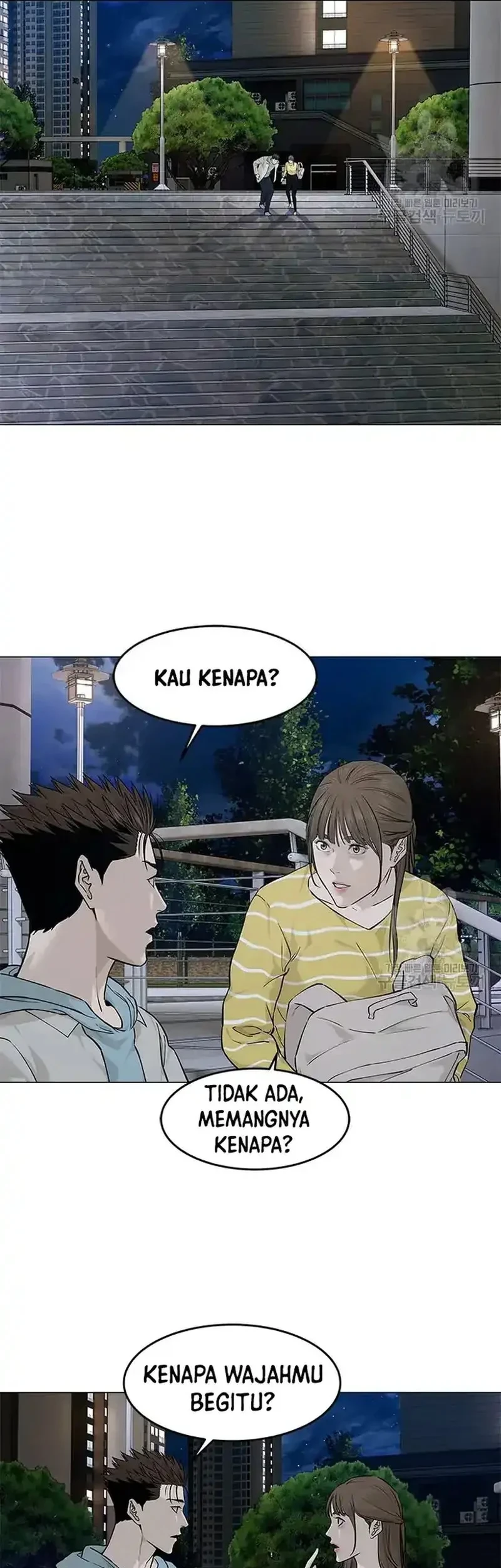 God of Blackfield Chapter 180 Gambar 5