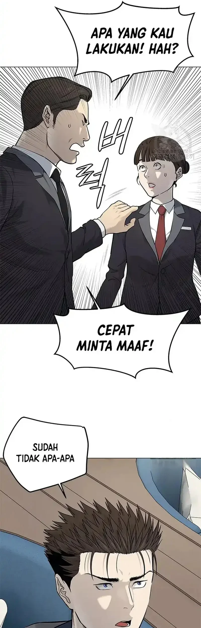 God of Blackfield Chapter 181 Gambar 5