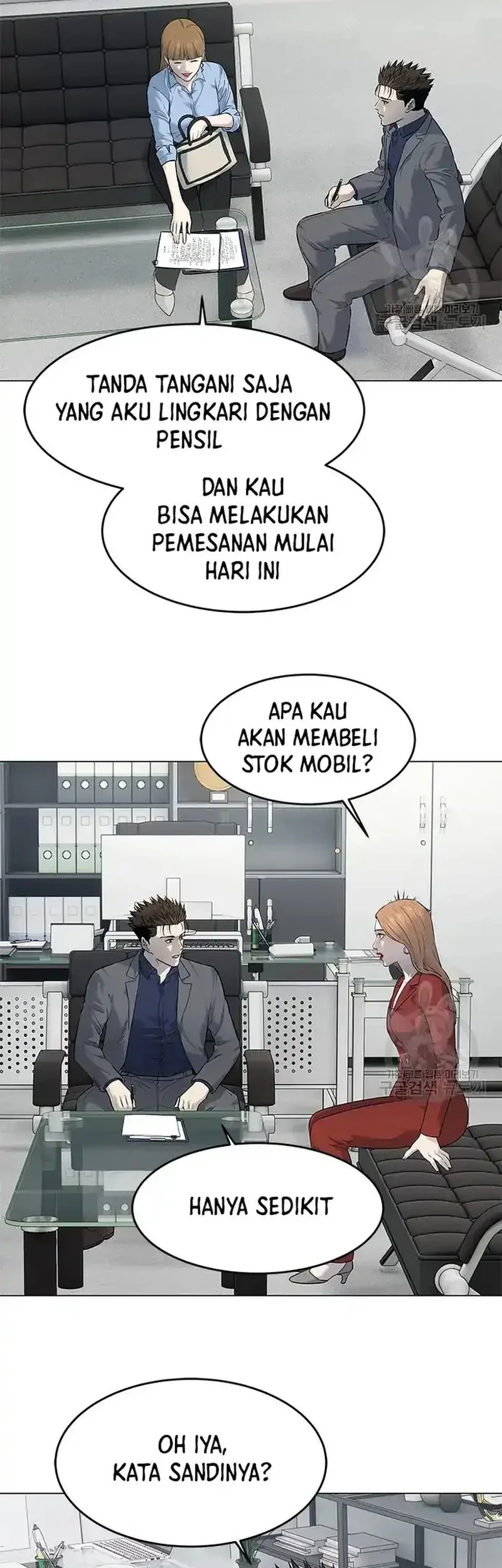 God of Blackfield Chapter 183 Gambar 5