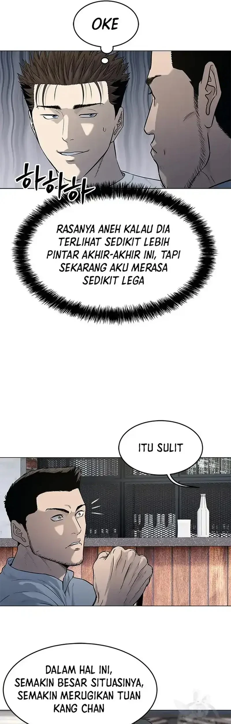 God of Blackfield Chapter 184 Gambar 5