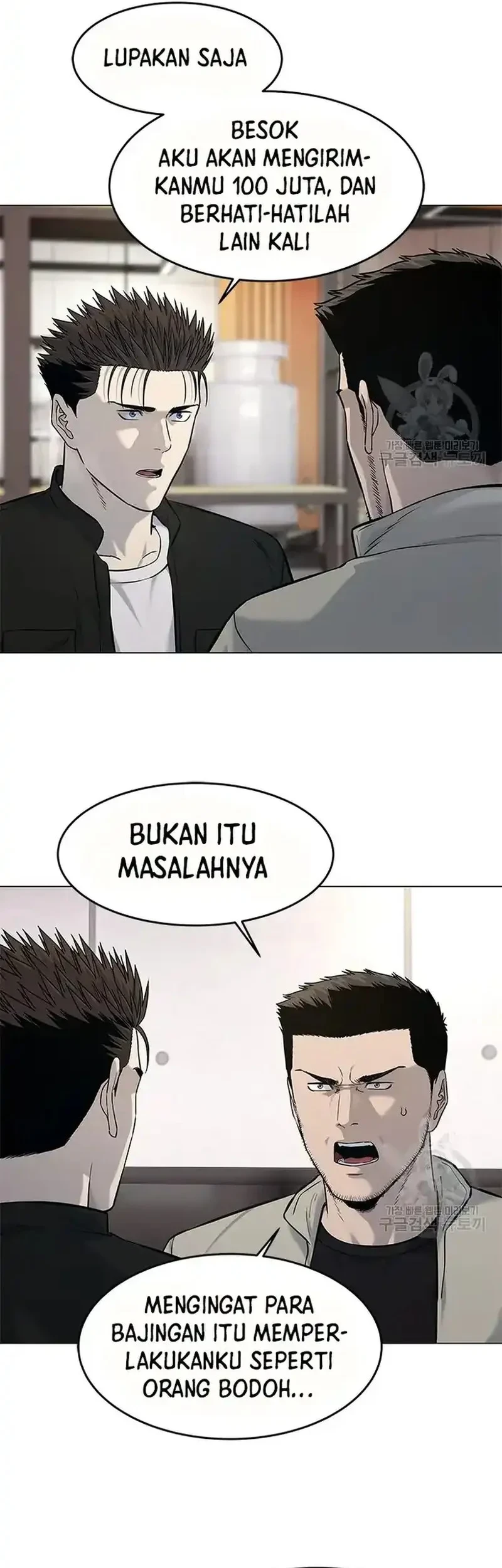 God of Blackfield Chapter 187 Gambar 5