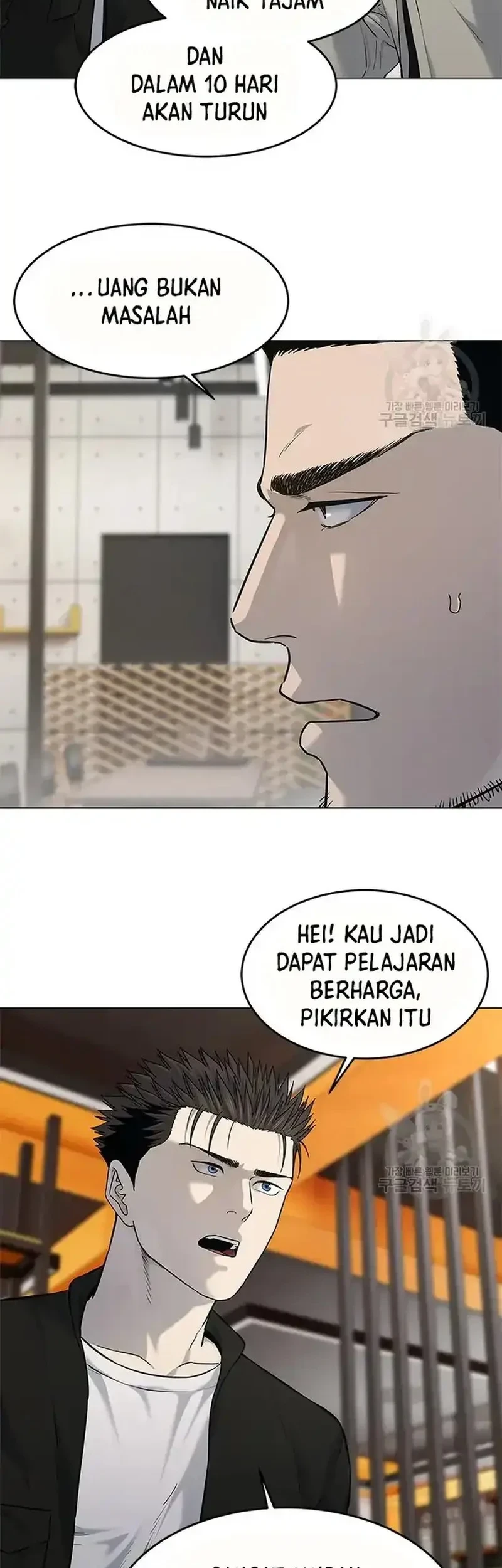 God of Blackfield Chapter 187 Gambar 7