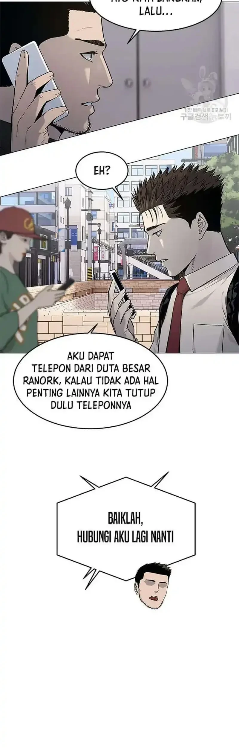God of Blackfield Chapter 188 Gambar 6