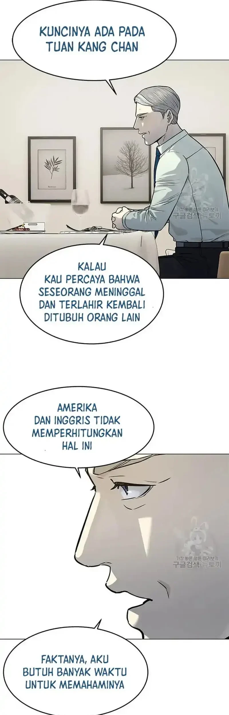 God of Blackfield Chapter 189 Gambar 5