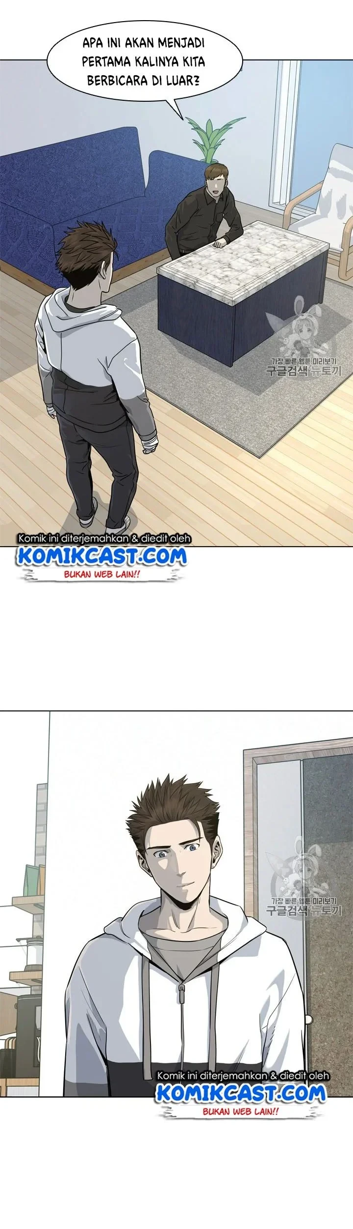 God of Blackfield Chapter 19 Gambar 5