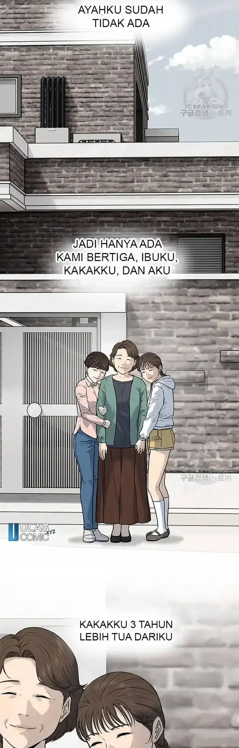 God of Blackfield Chapter 191 Gambar 6