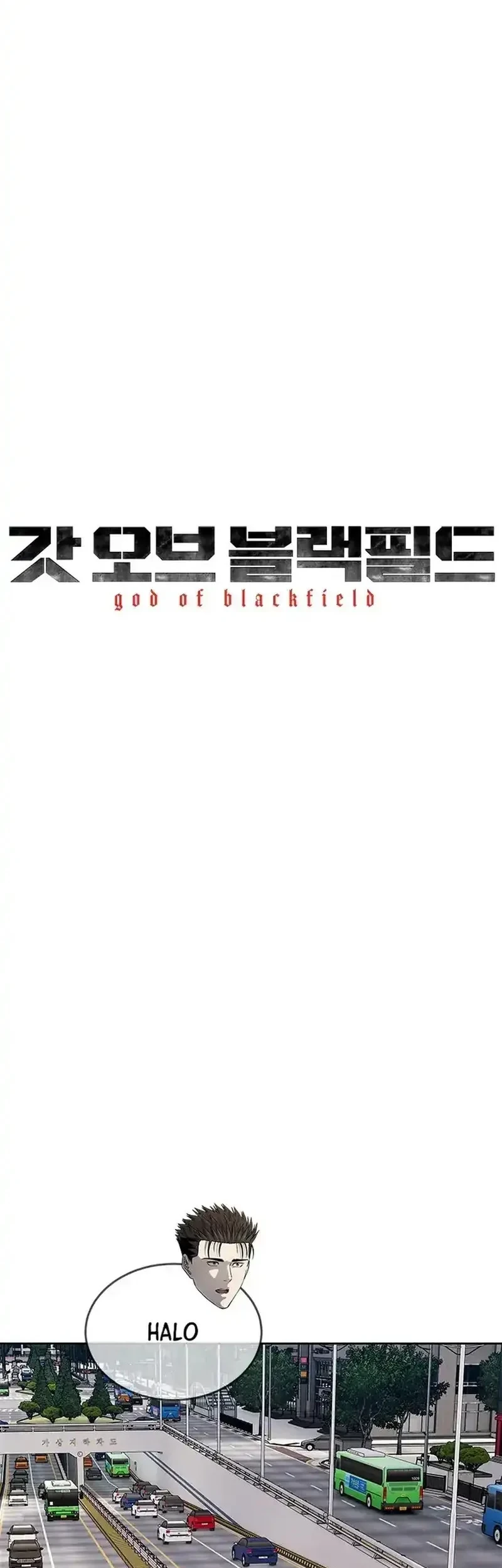 God of Blackfield Chapter 192 Gambar 5