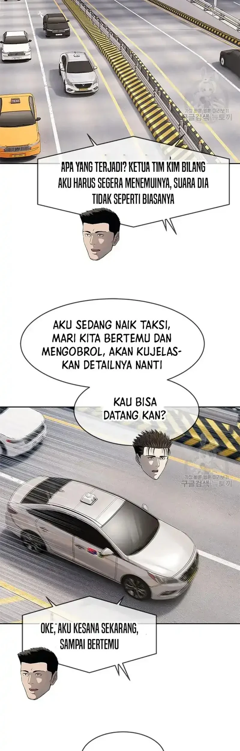 God of Blackfield Chapter 192 Gambar 6
