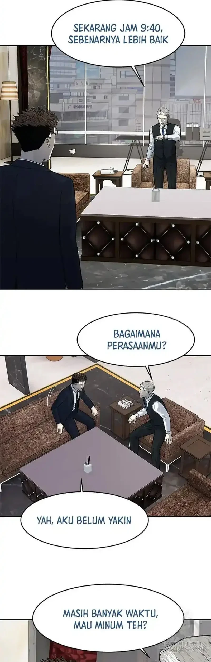 God of Blackfield Chapter 193 Gambar 5