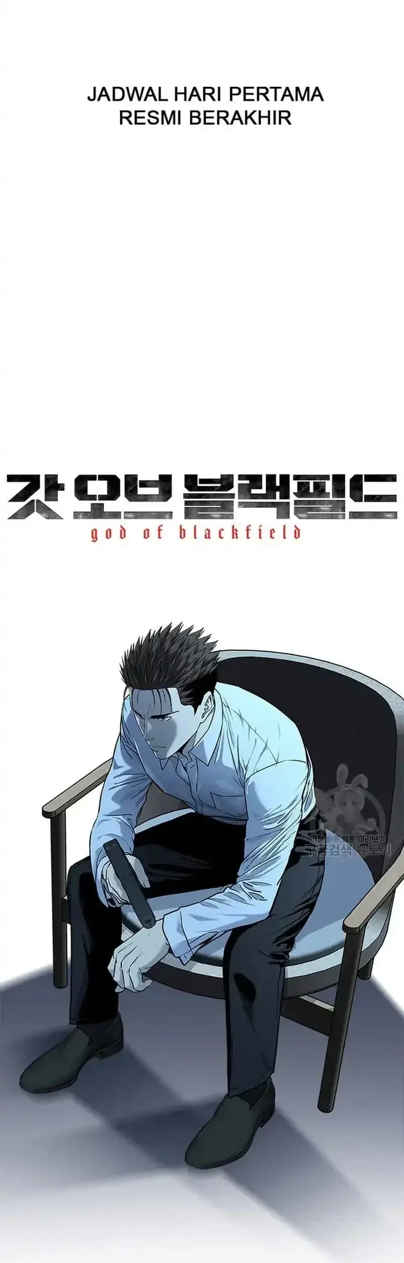 God of Blackfield Chapter 197 Gambar 5