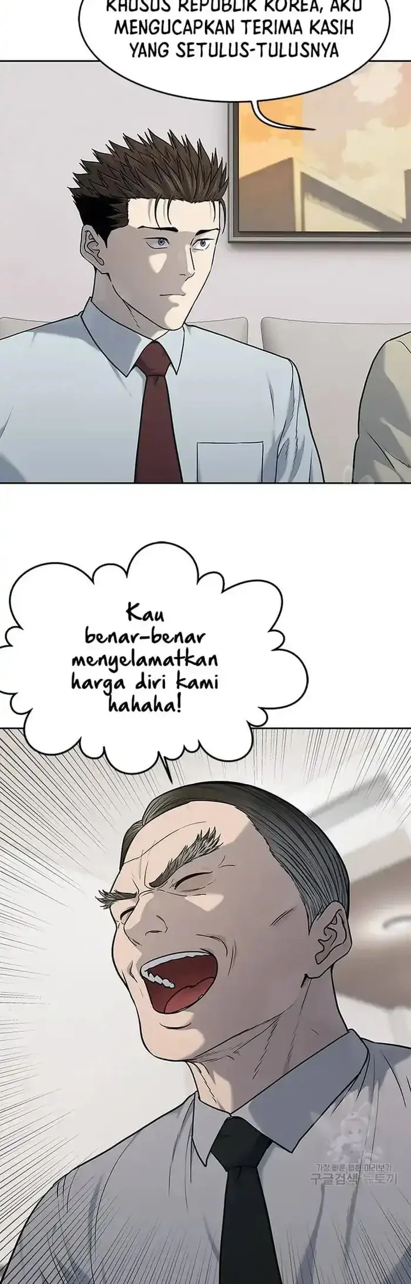 God of Blackfield Chapter 198 Gambar 6