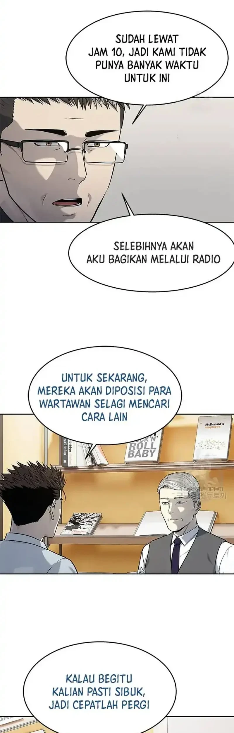 God of Blackfield Chapter 199 Gambar 5