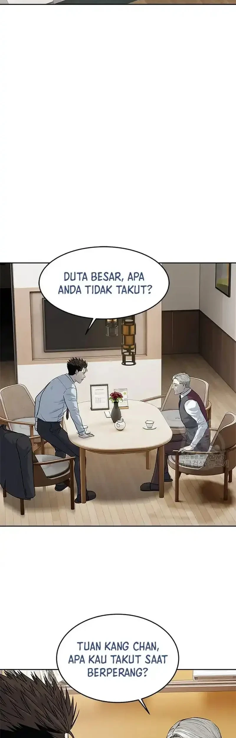 God of Blackfield Chapter 199 Gambar 7