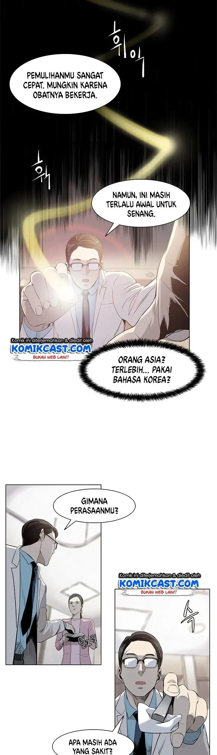 God of Blackfield Chapter 2 Gambar 4