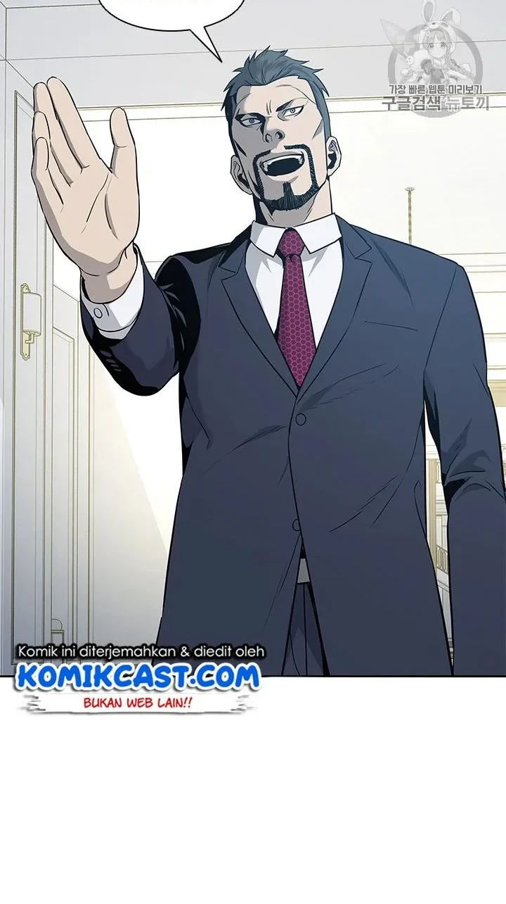God of Blackfield Chapter 20 Gambar 4