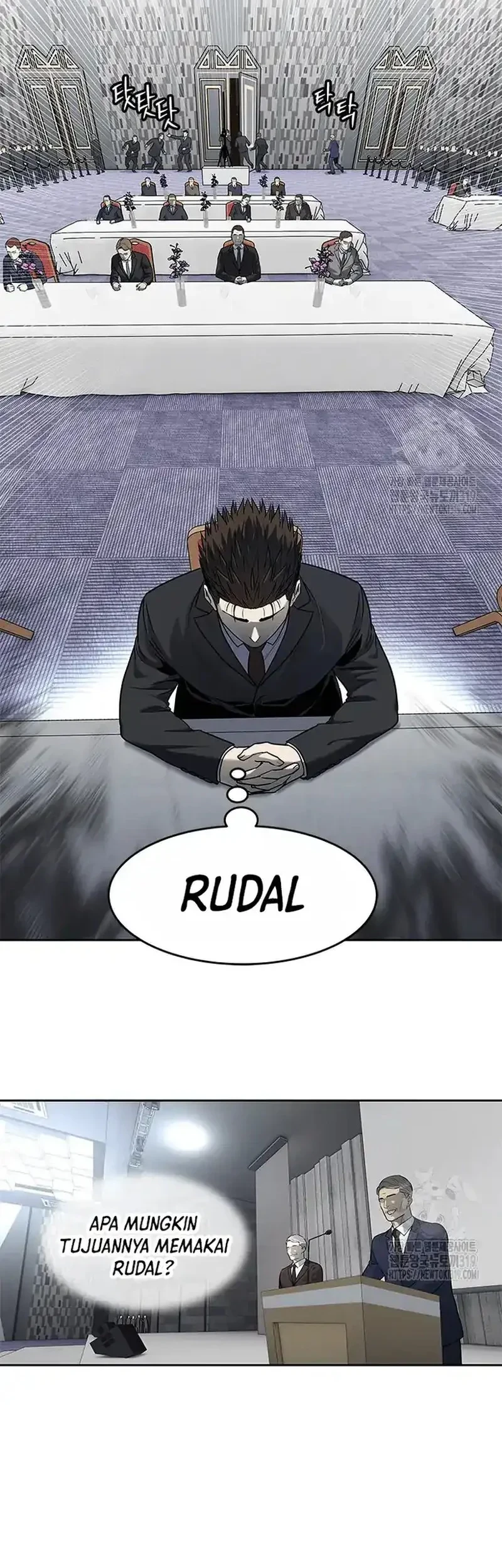 God of Blackfield Chapter 200 Gambar 6