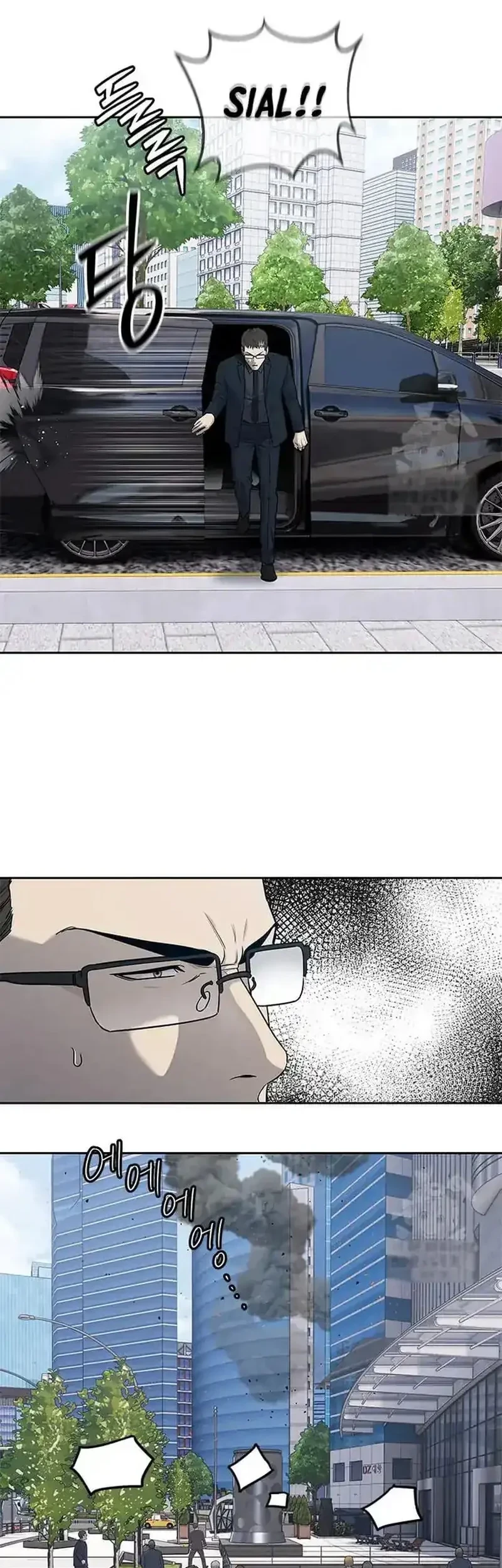God of Blackfield Chapter 201 Gambar 6