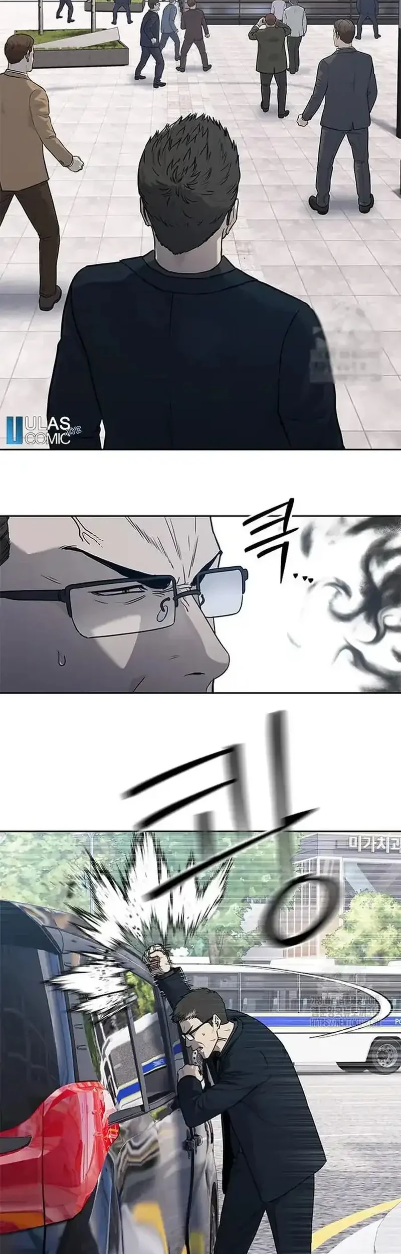God of Blackfield Chapter 201 Gambar 7