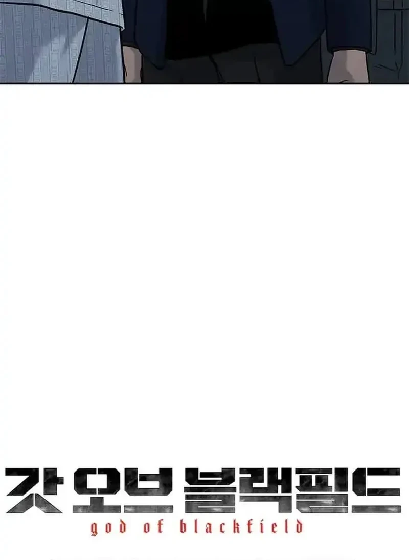 God of Blackfield Chapter 203 Gambar 4