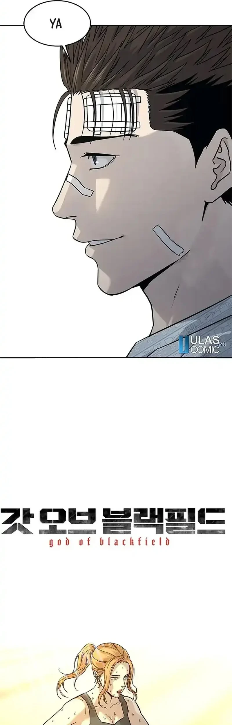 God of Blackfield Chapter 205 Gambar 5