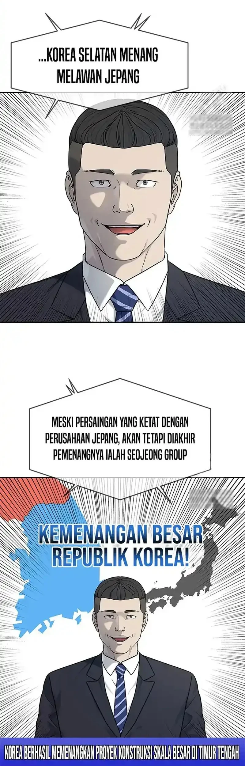 God of Blackfield Chapter 208 Gambar 5