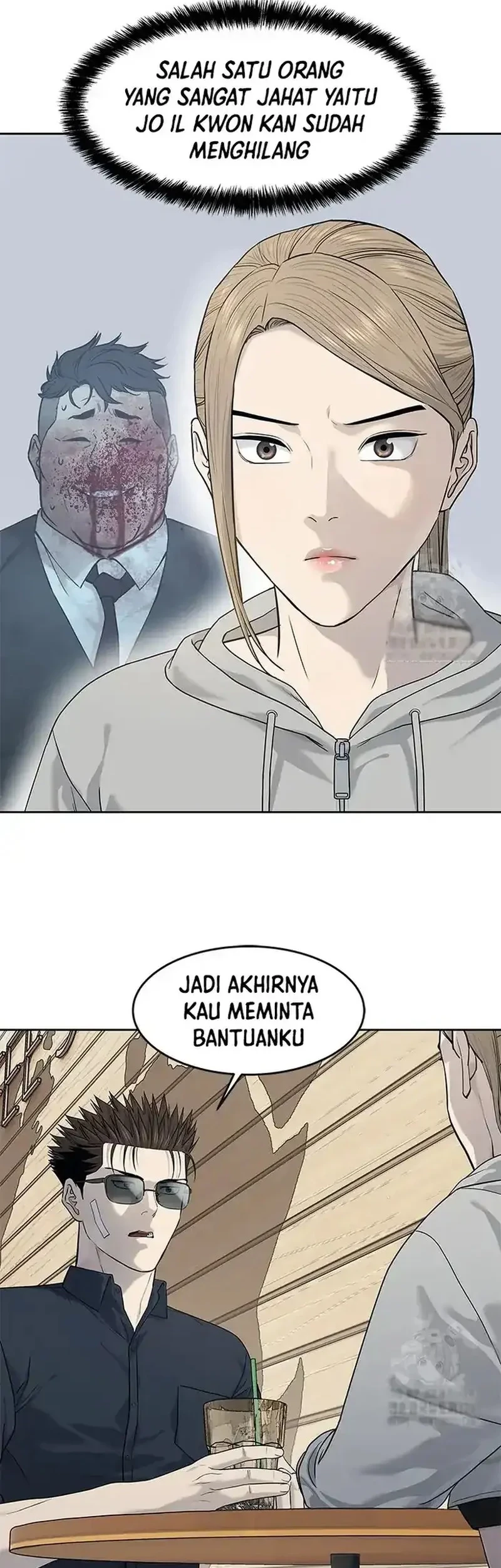 God of Blackfield Chapter 209 Gambar 6