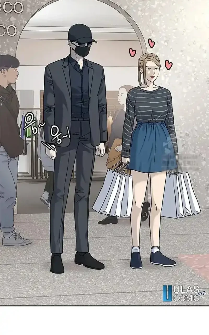 God of Blackfield Chapter 210 Gambar 4