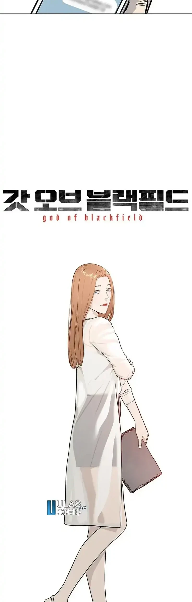 God of Blackfield Chapter 210 Gambar 6
