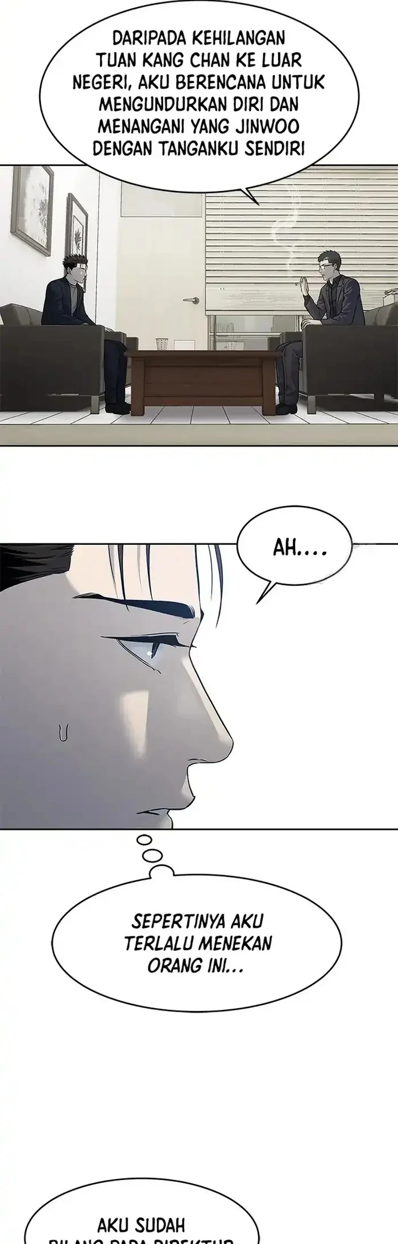 God of Blackfield Chapter 211 Gambar 5
