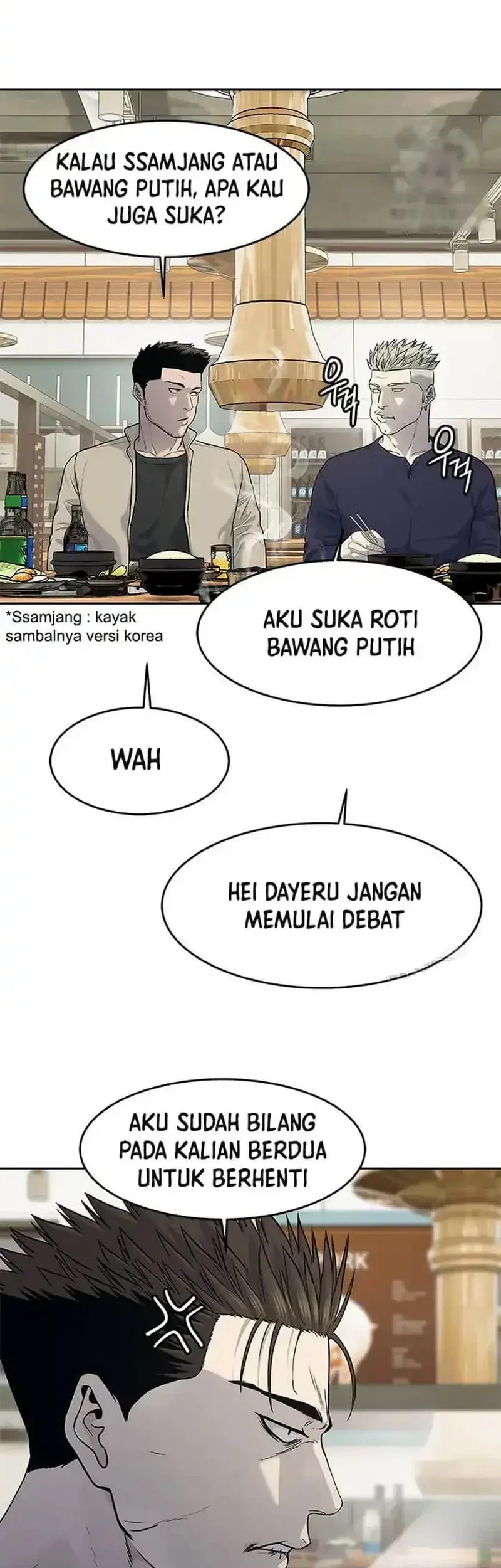 God of Blackfield Chapter 212 Gambar 6