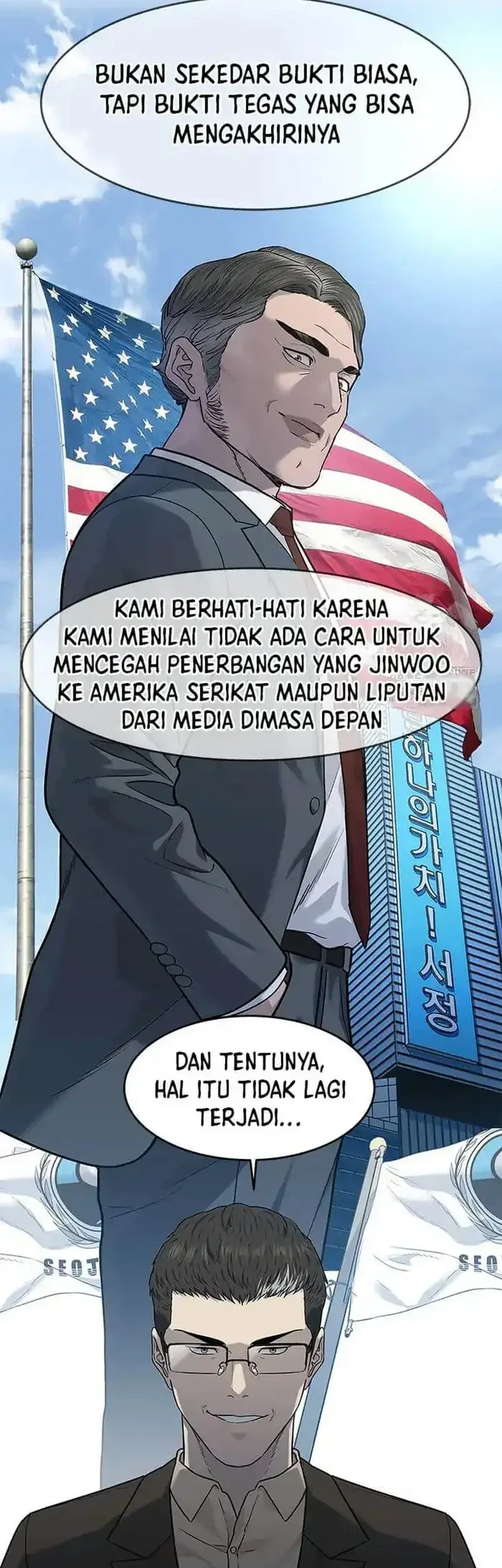 God of Blackfield Chapter 214 Gambar 5