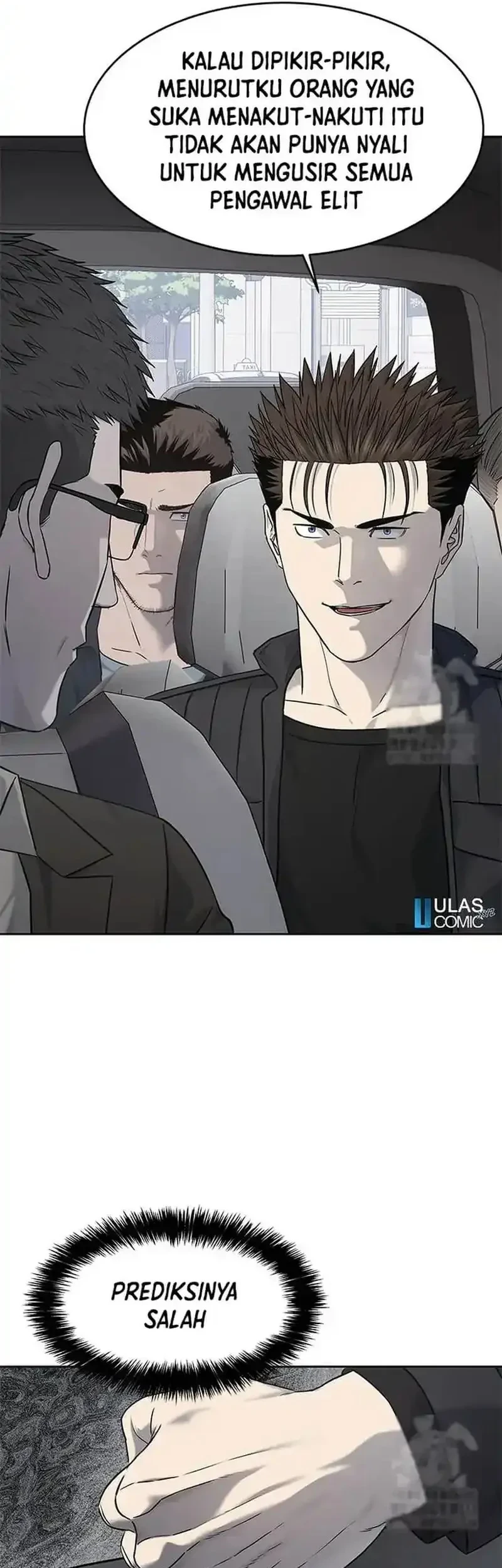 God of Blackfield Chapter 216 Gambar 5